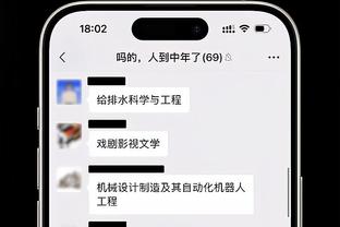 必威手机平台官网首页入口截图0